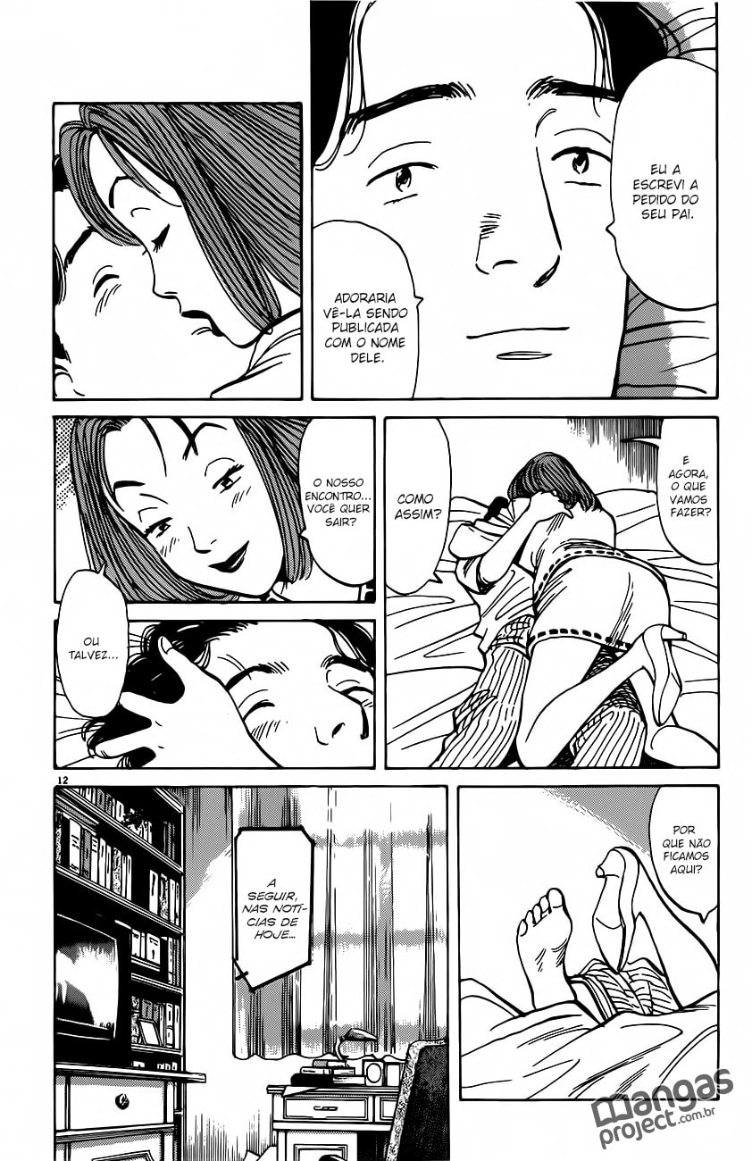 Read Monster PT Manga Online