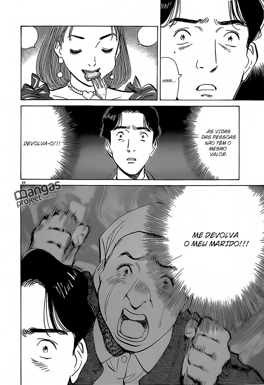 Read Monster PT Manga Online