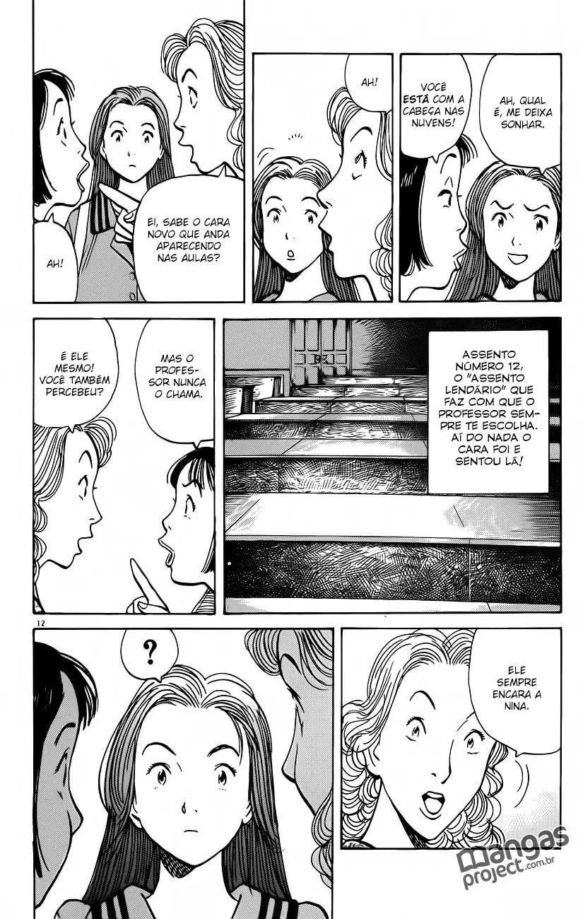Read Monster PT Manga Online