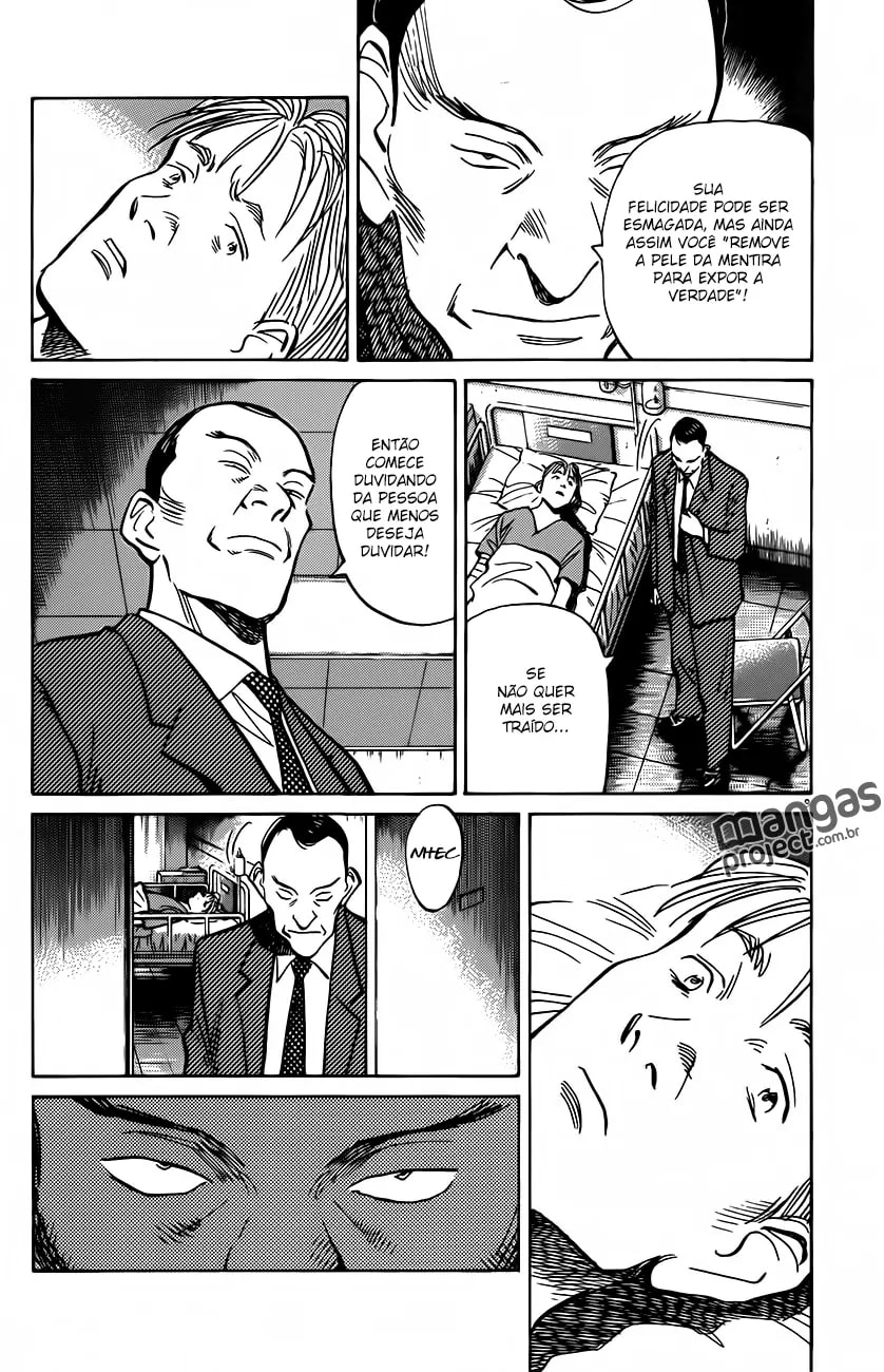 Read Monster PT Manga Online