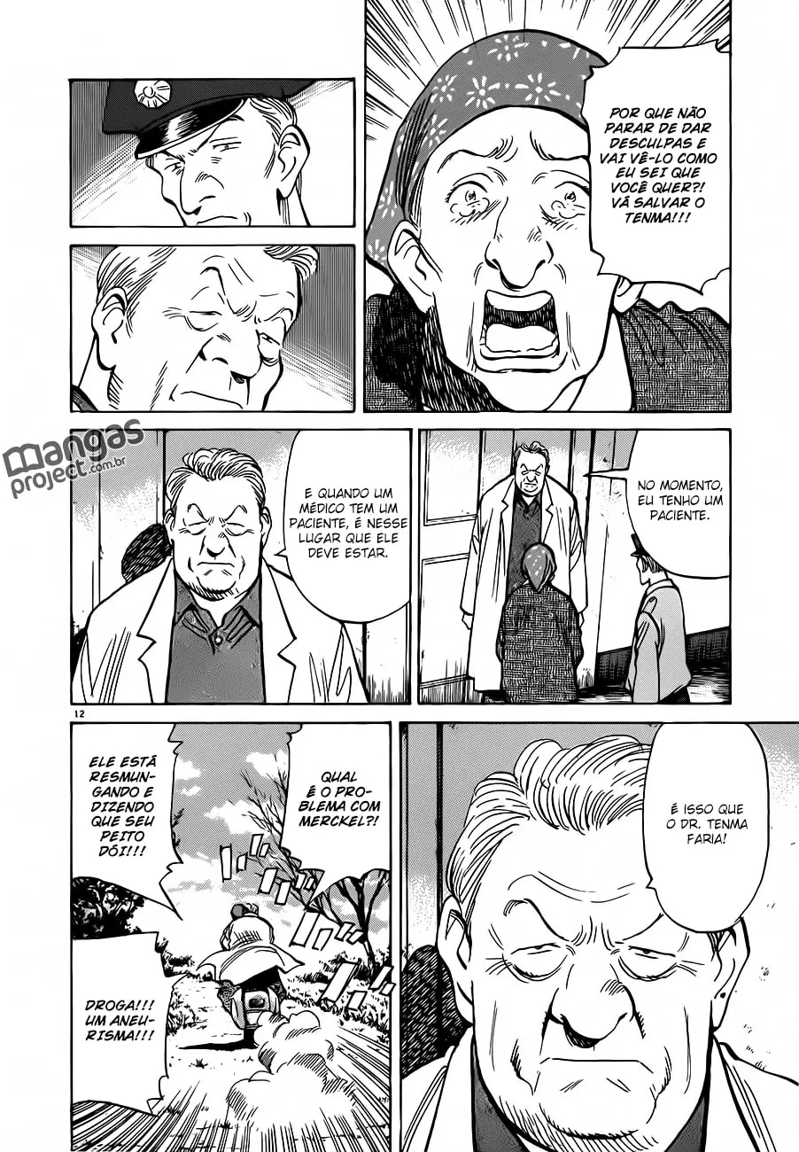 Read Monster PT Manga Online