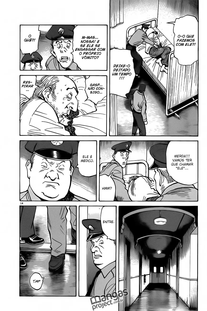 Read Monster PT Manga Online