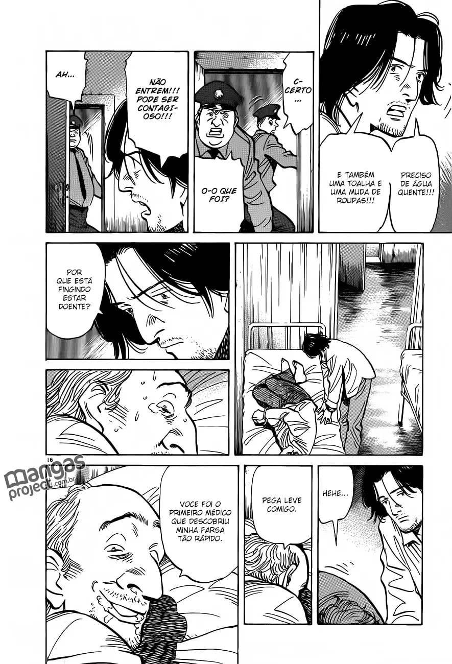 Read Monster PT Manga Online