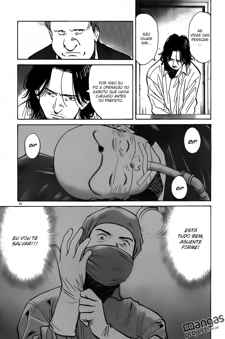 Read Monster PT Manga Online