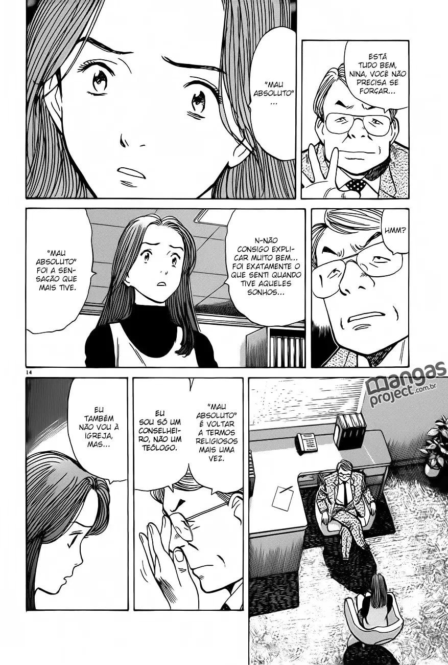 Read Monster PT Manga Online