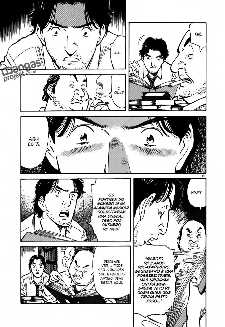Read Monster PT Manga Online