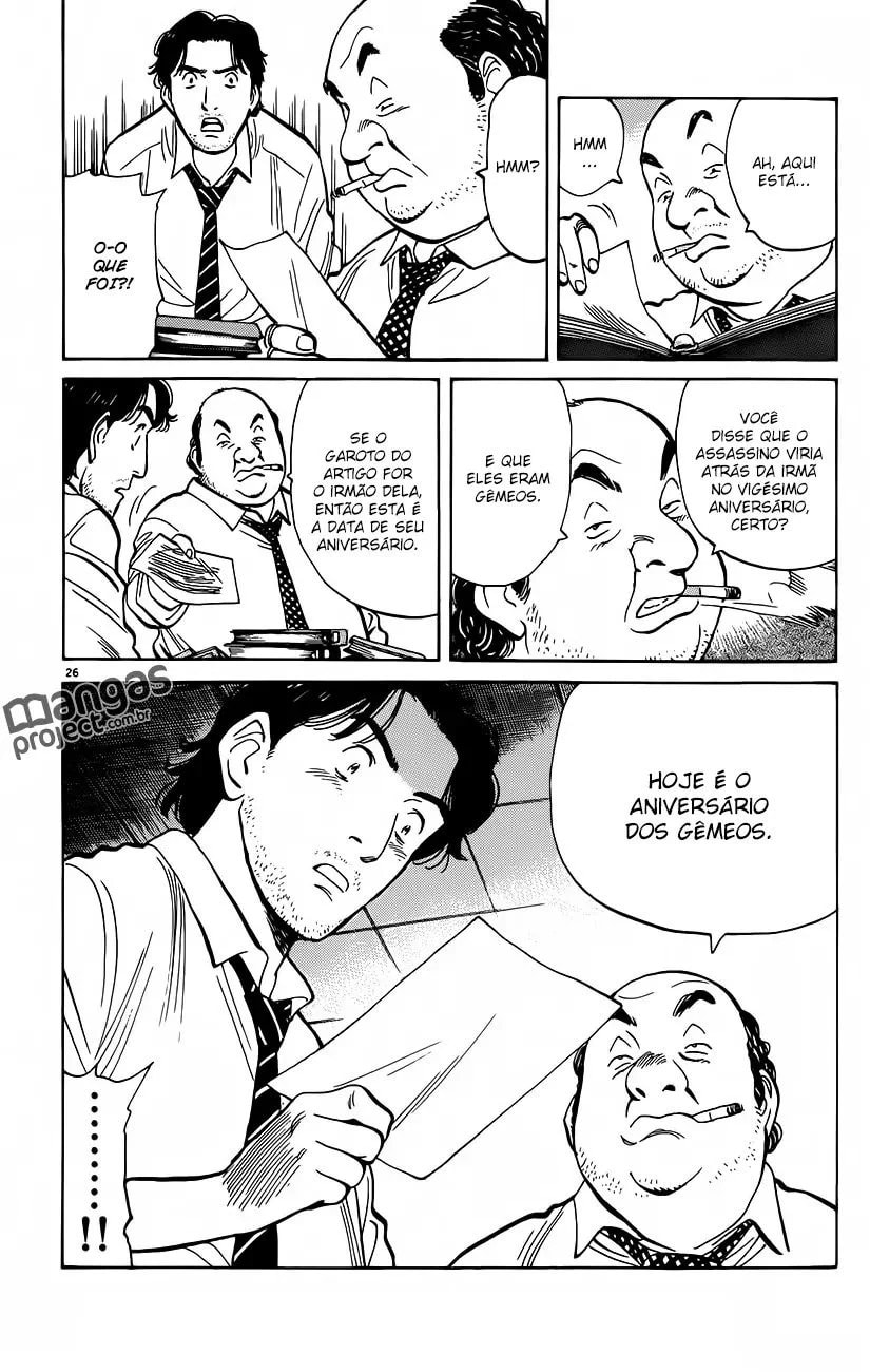 Read Monster PT Manga Online