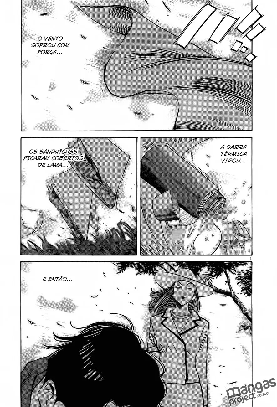 Read Monster PT Manga Online