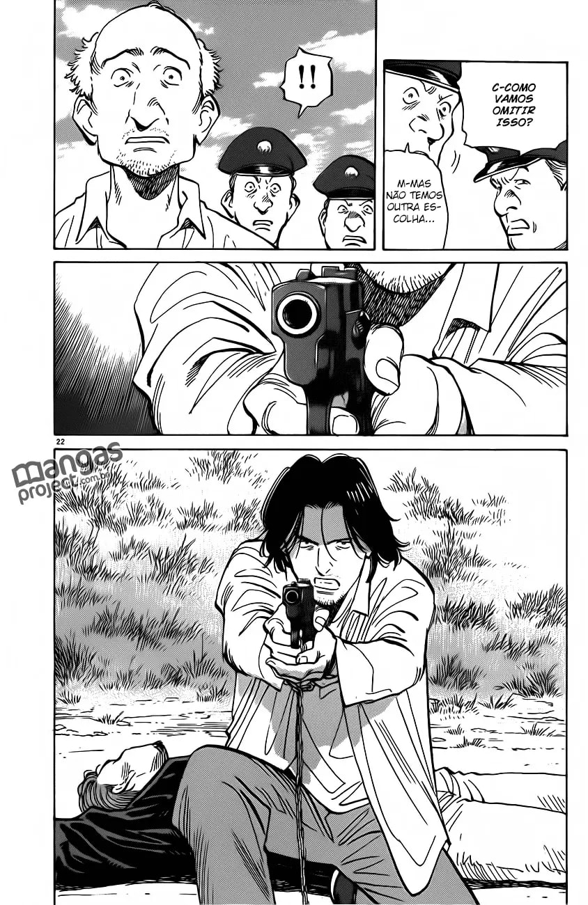Read Monster PT Manga Online