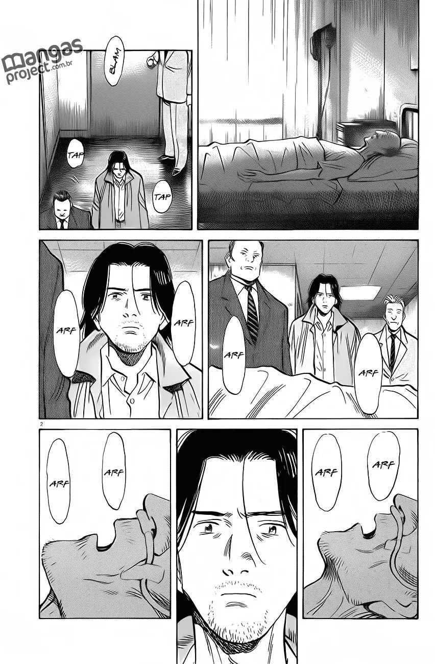 Read Monster PT Manga Online