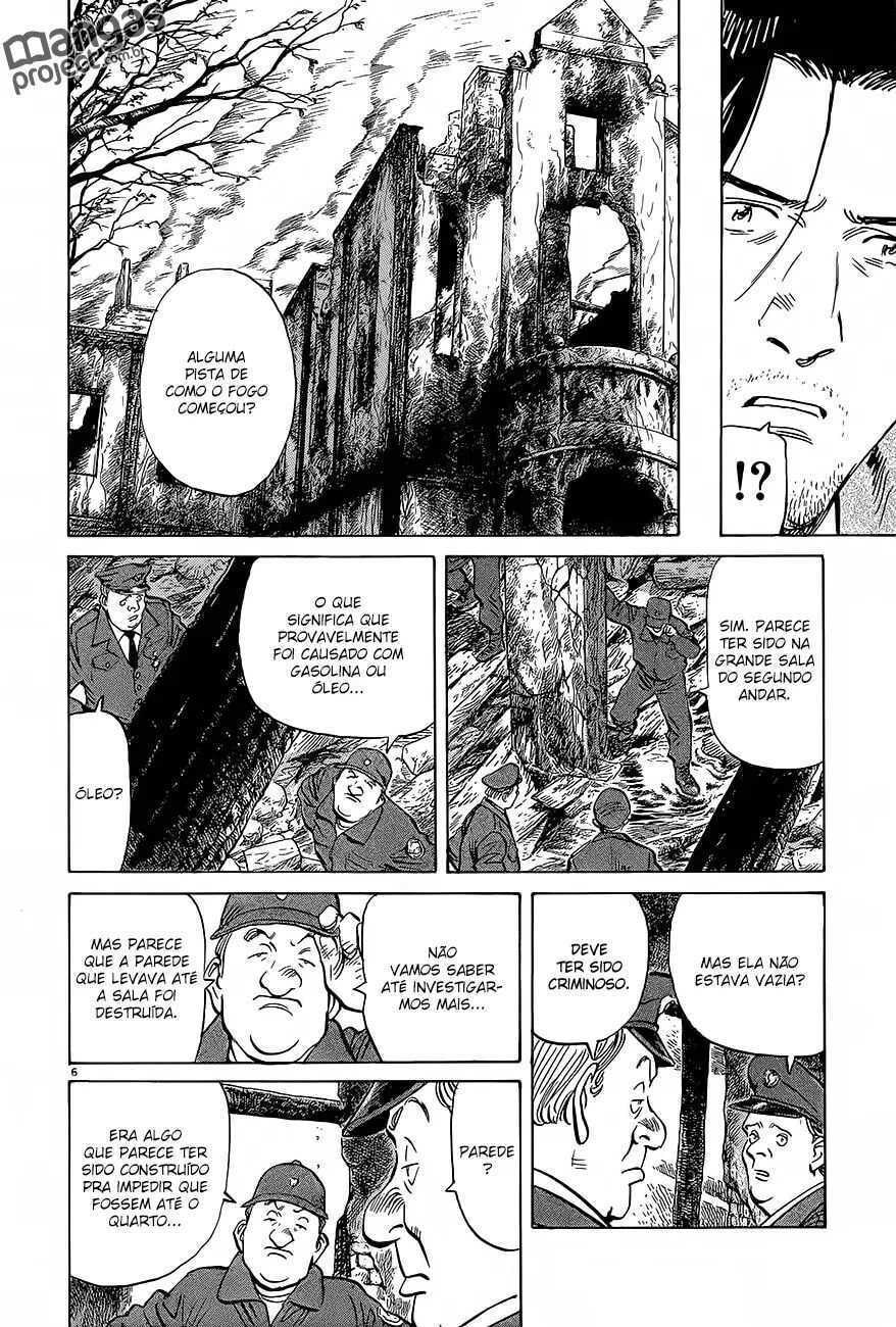 Read Monster PT Manga Online