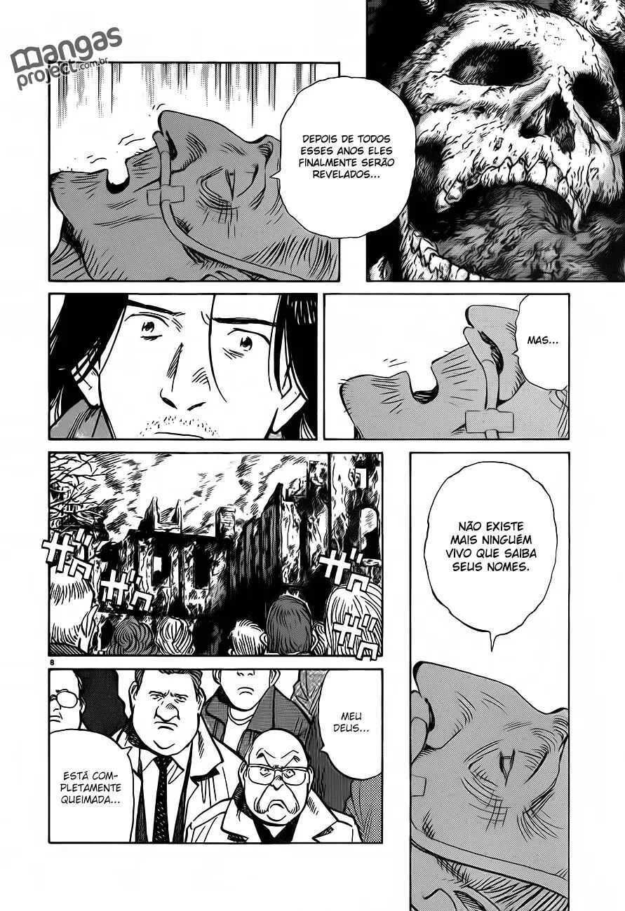 Read Monster PT Manga Online