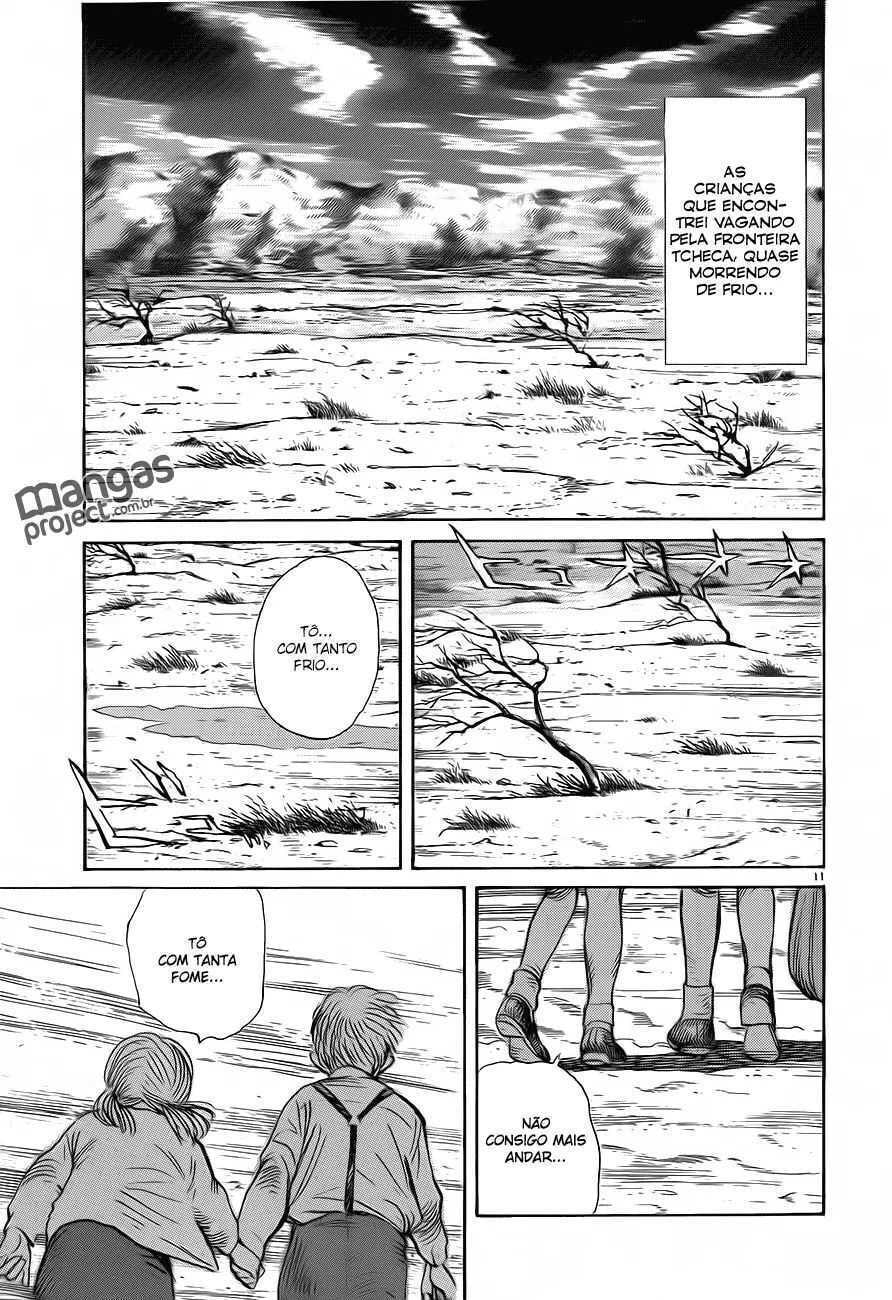 Read Monster PT Manga Online