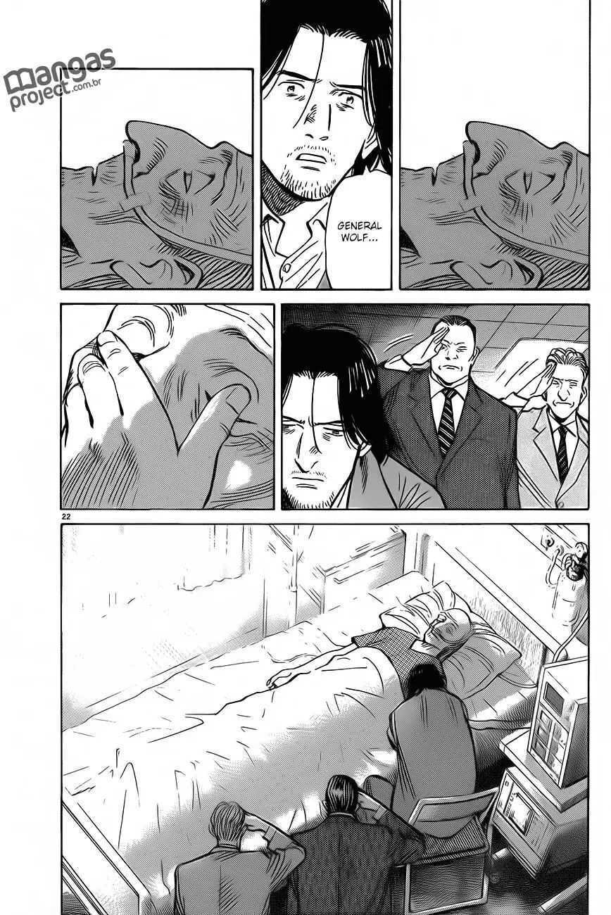 Read Monster PT Manga Online