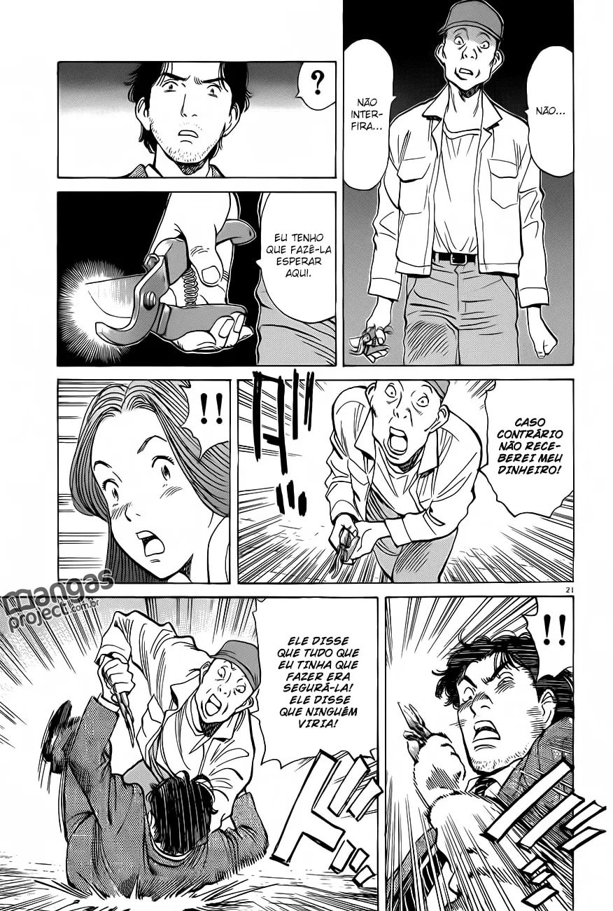 Read Monster PT Manga Online