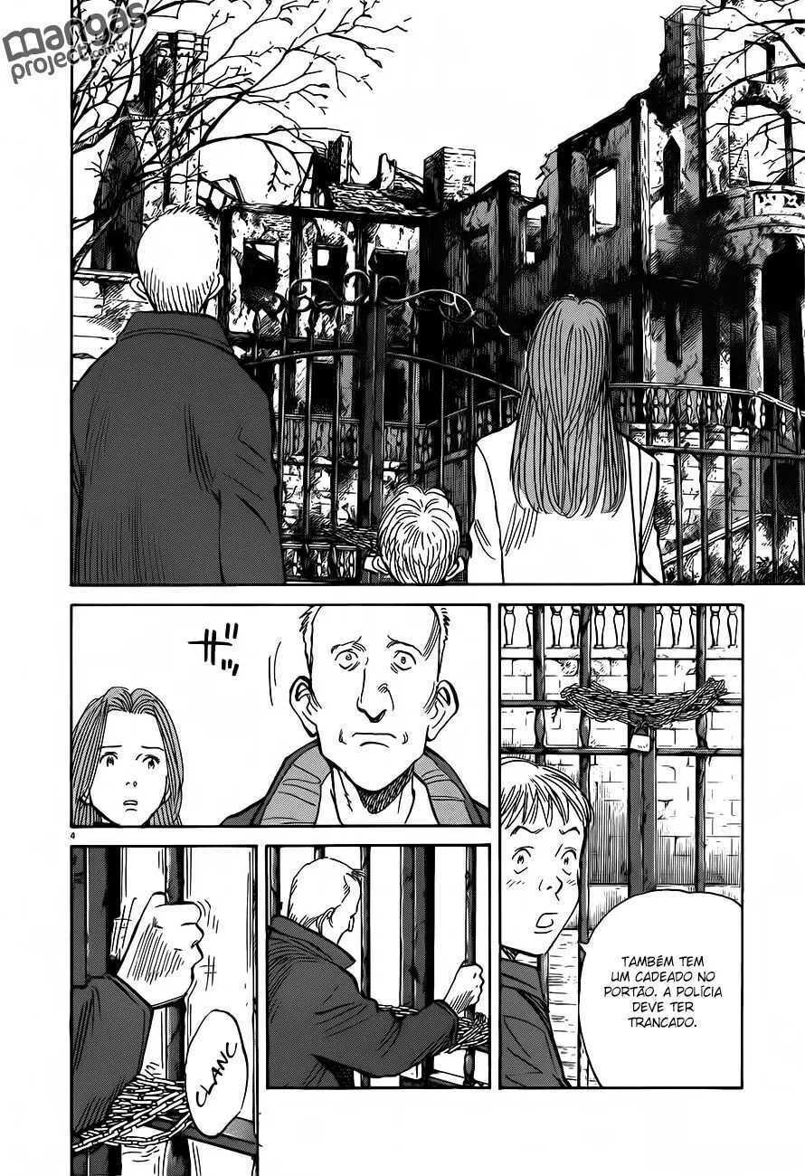 Read Monster PT Manga Online