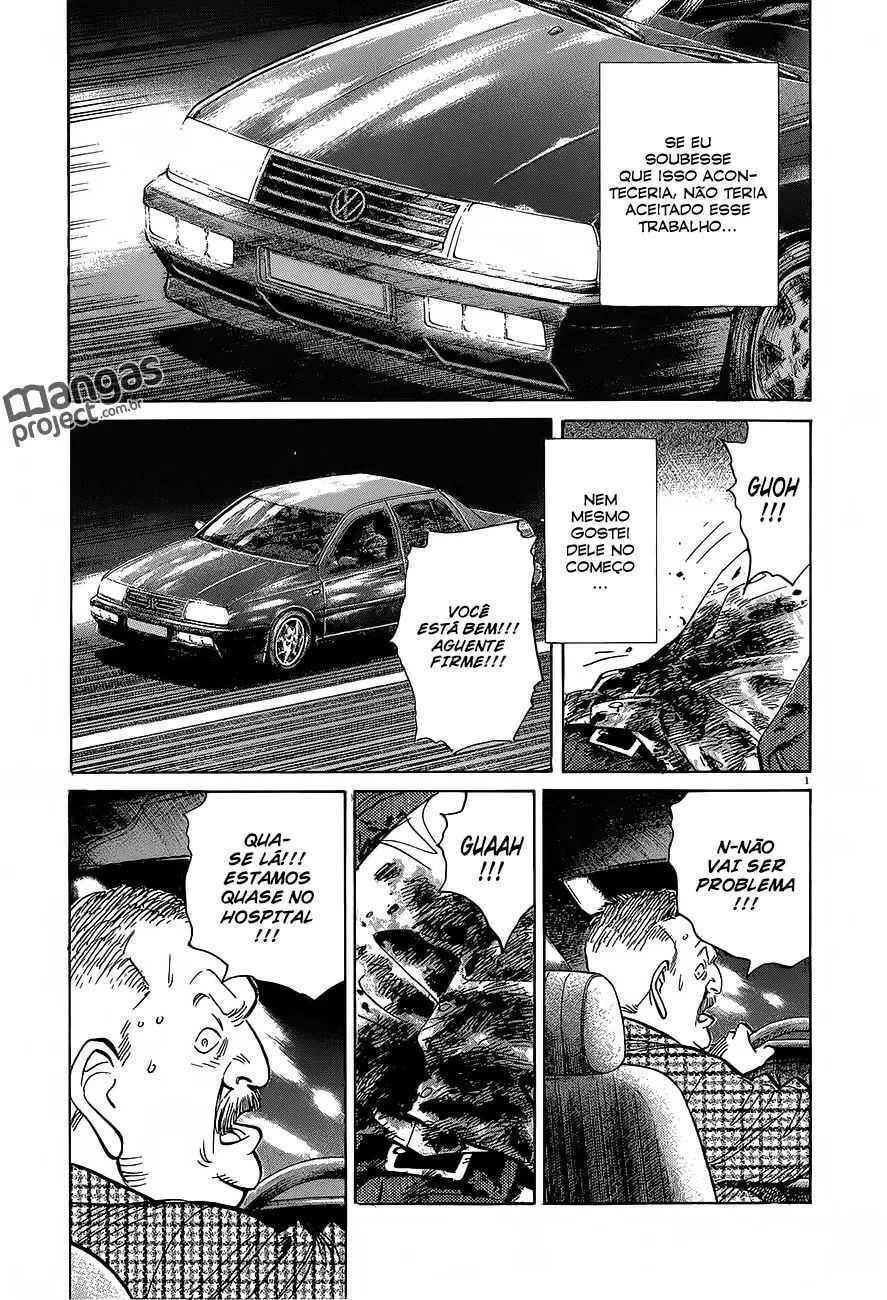 Read Monster PT Manga Online