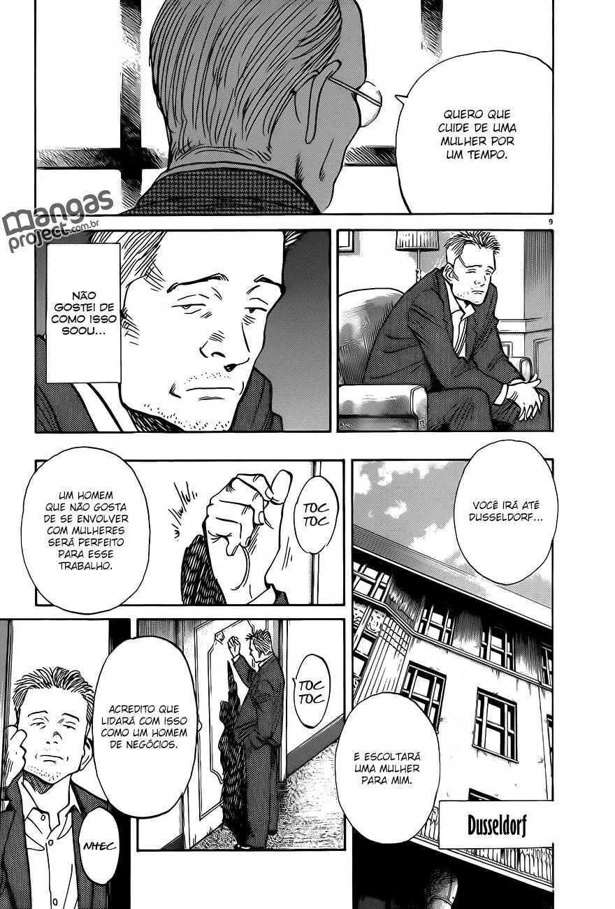 Read Monster PT Manga Online