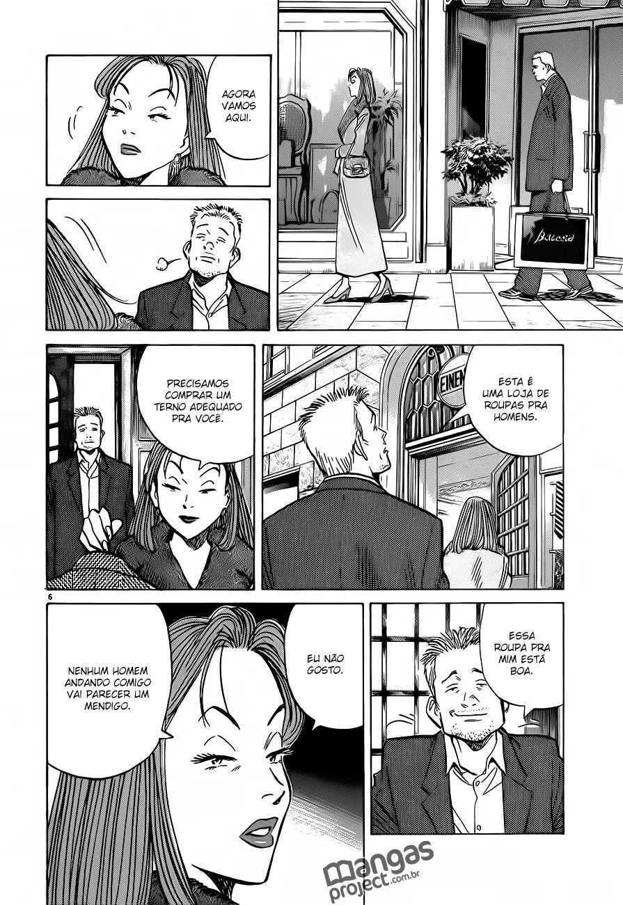 Read Monster PT Manga Online