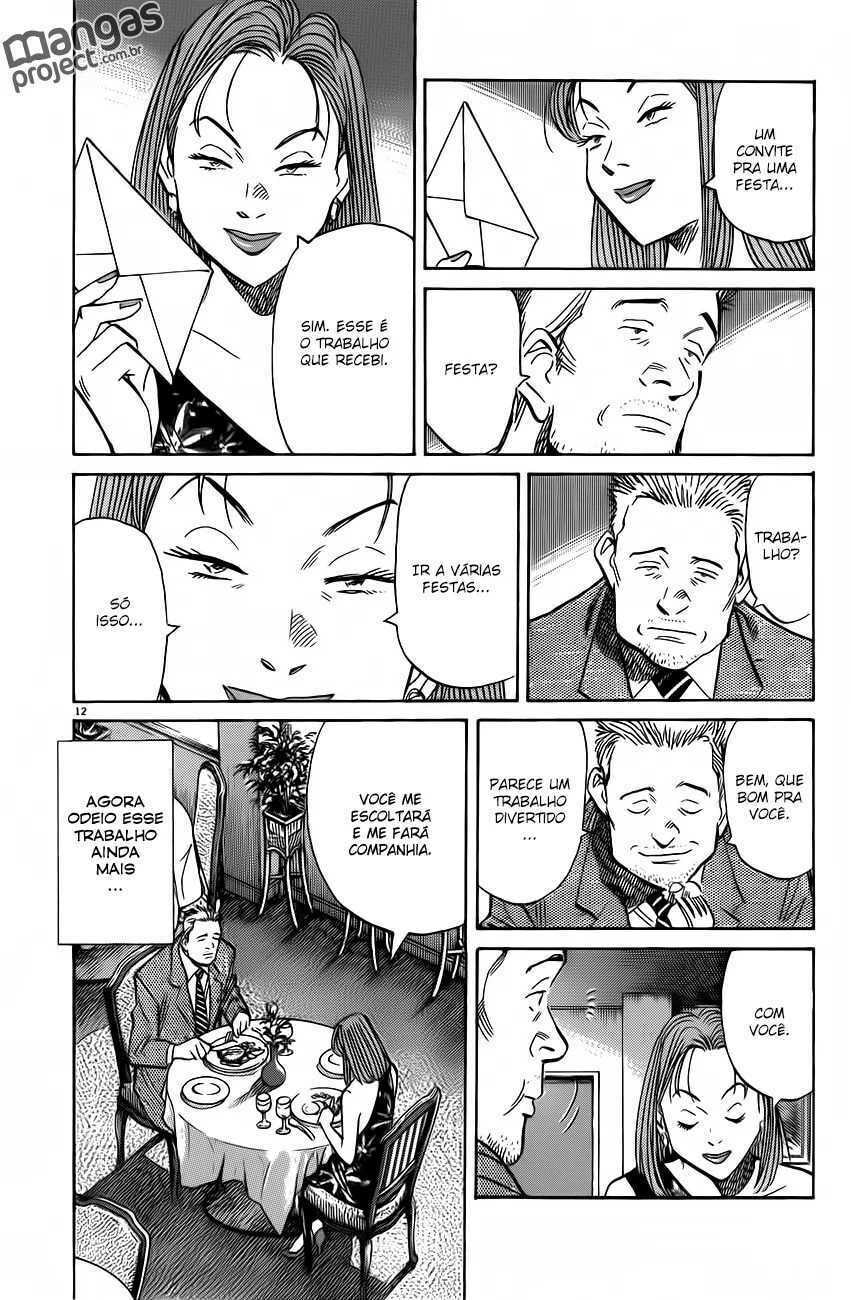 Read Monster PT Manga Online