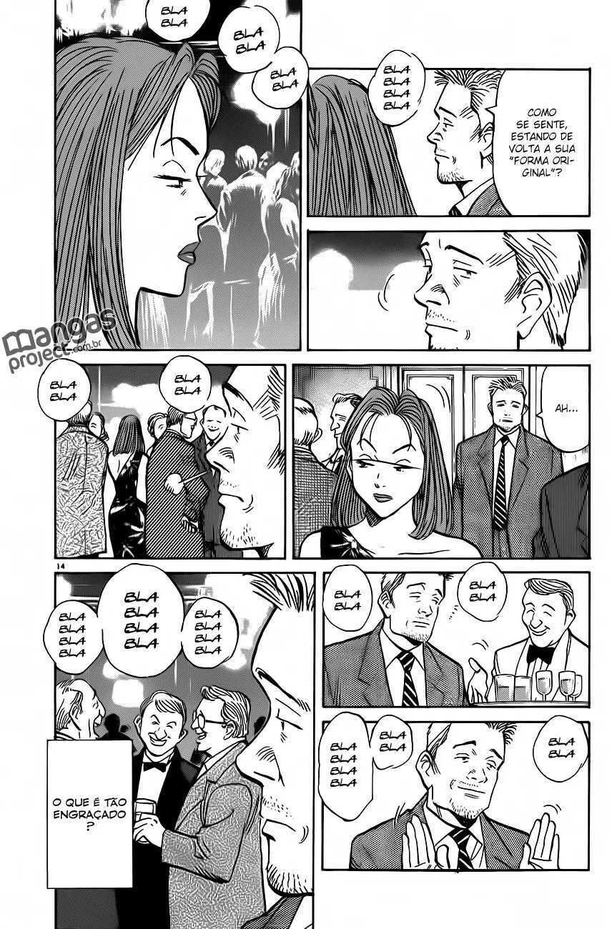 Read Monster PT Manga Online