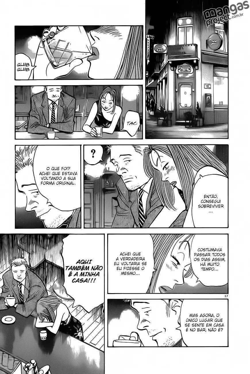 Read Monster PT Manga Online