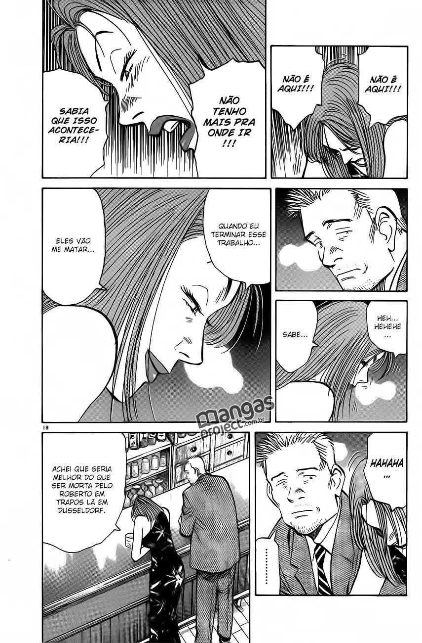 Read Monster PT Manga Online