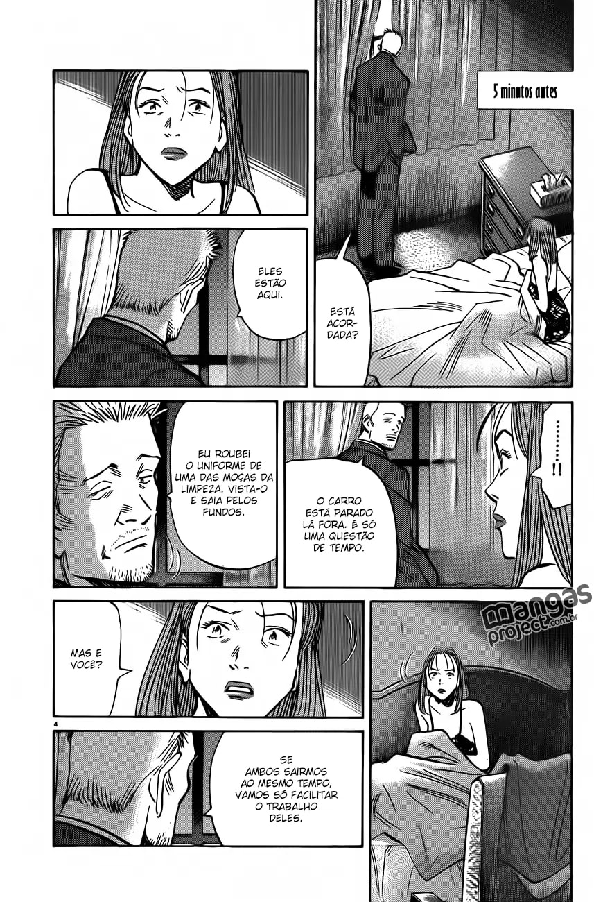 Read Monster PT Manga Online