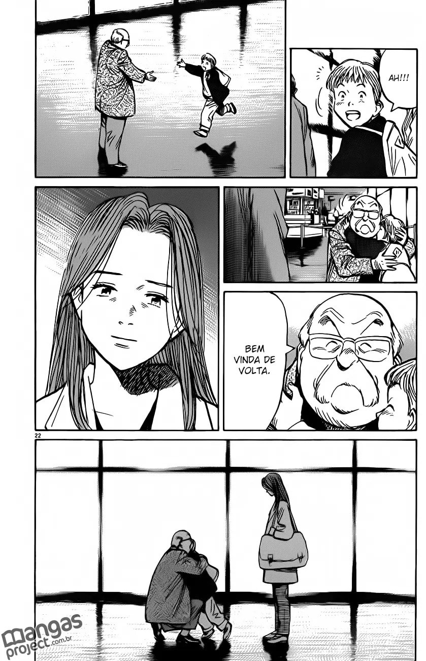 Read Monster PT Manga Online