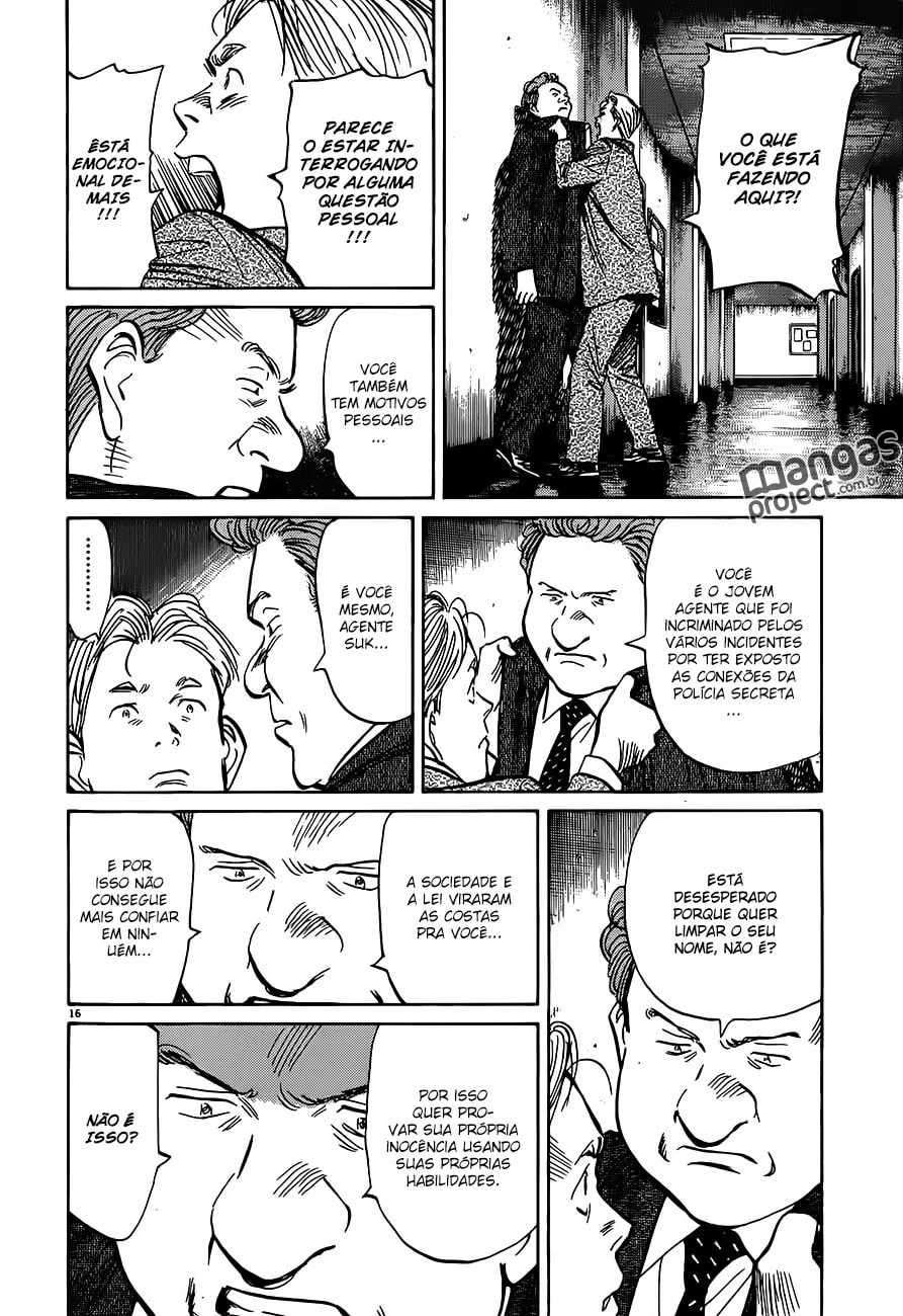 Read Monster PT Manga Online