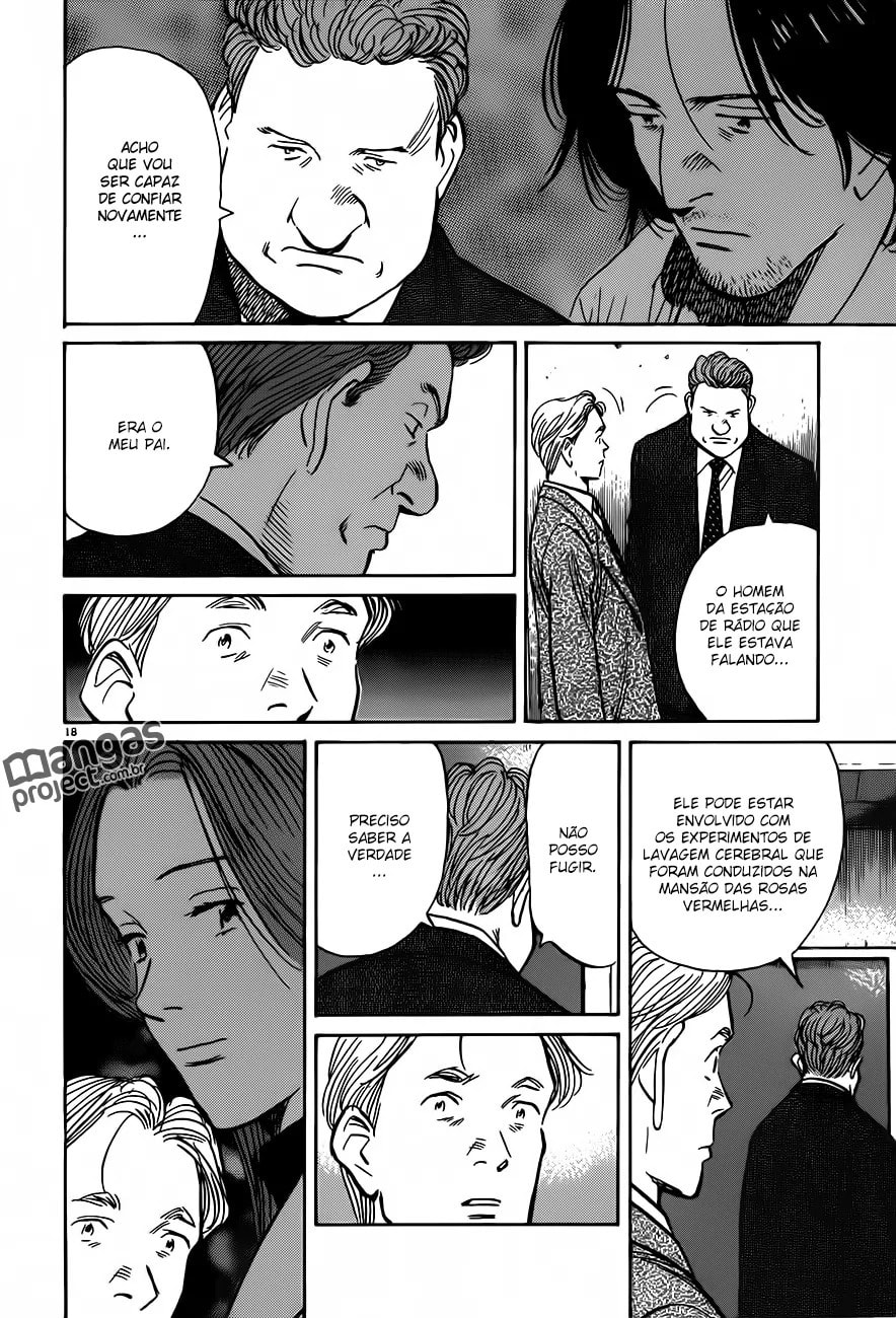Read Monster PT Manga Online