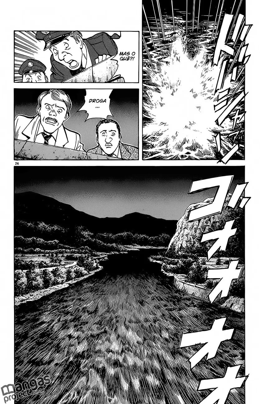 Read Monster PT Manga Online