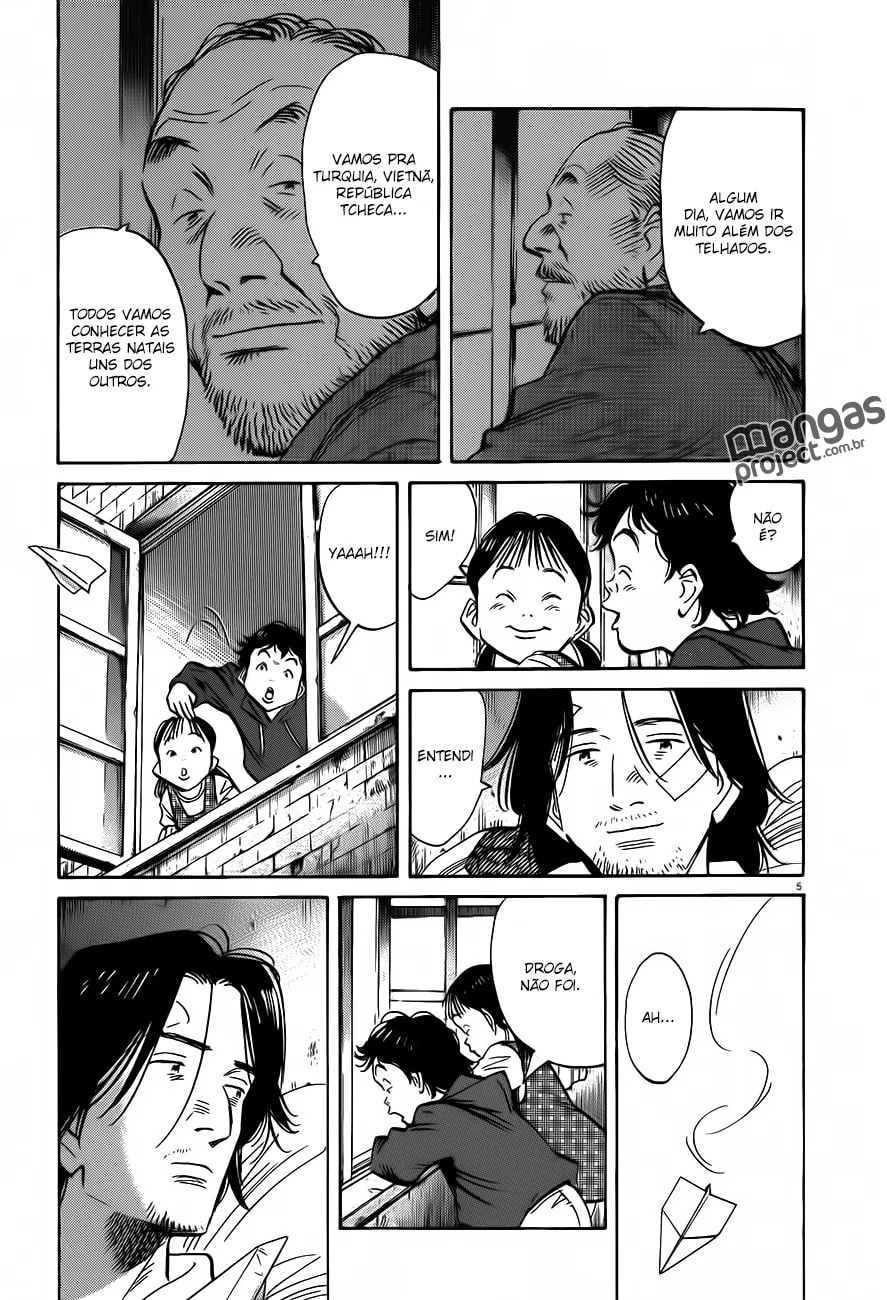 Read Monster PT Manga Online