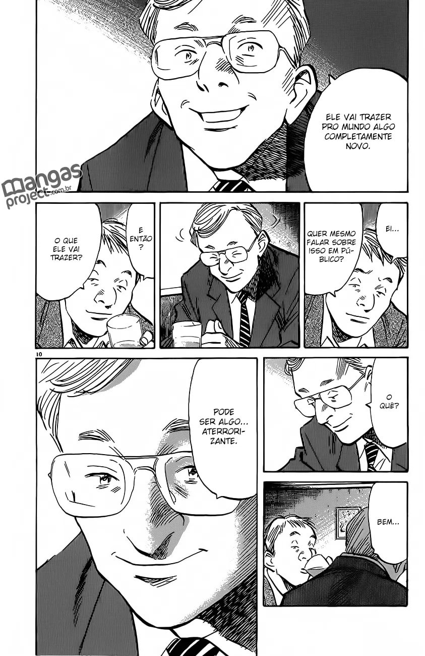 Read Monster PT Manga Online
