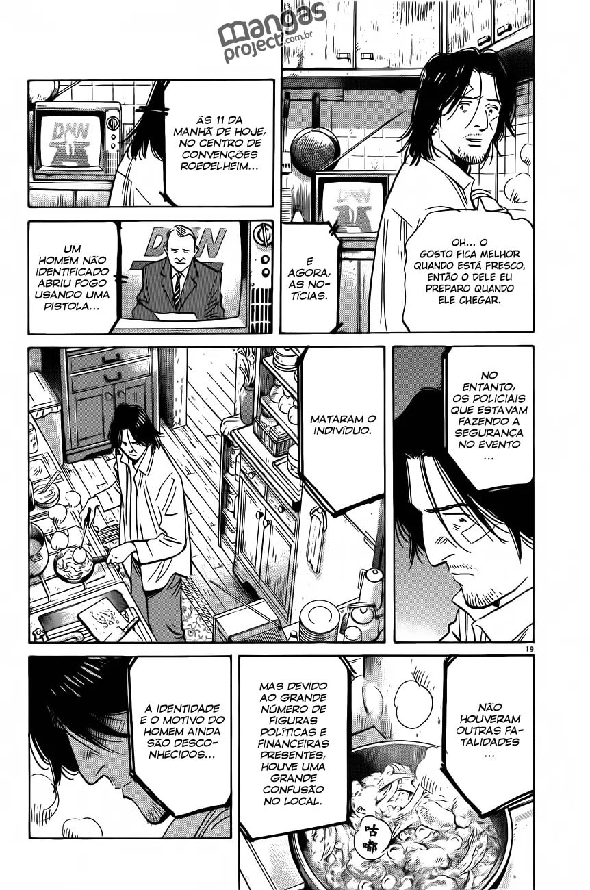 Read Monster PT Manga Online