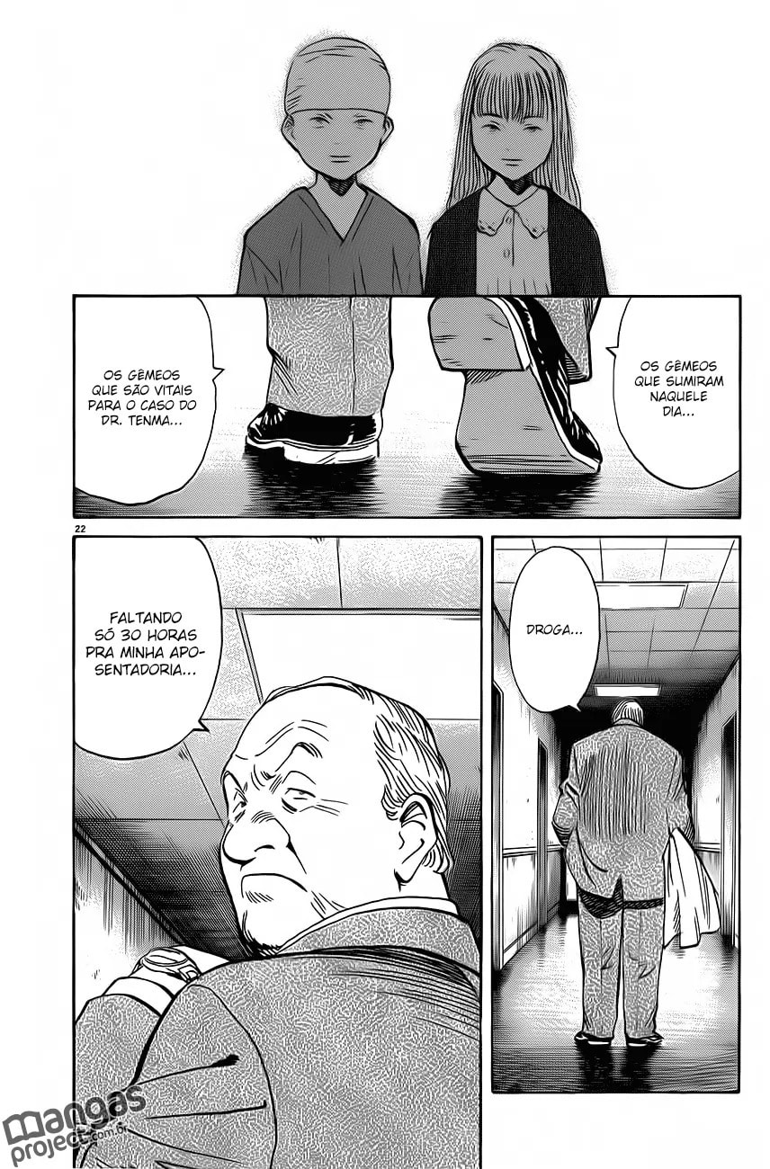 Read Monster PT Manga Online
