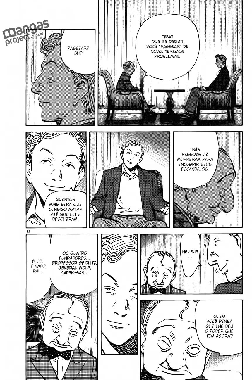 Read Monster PT Manga Online