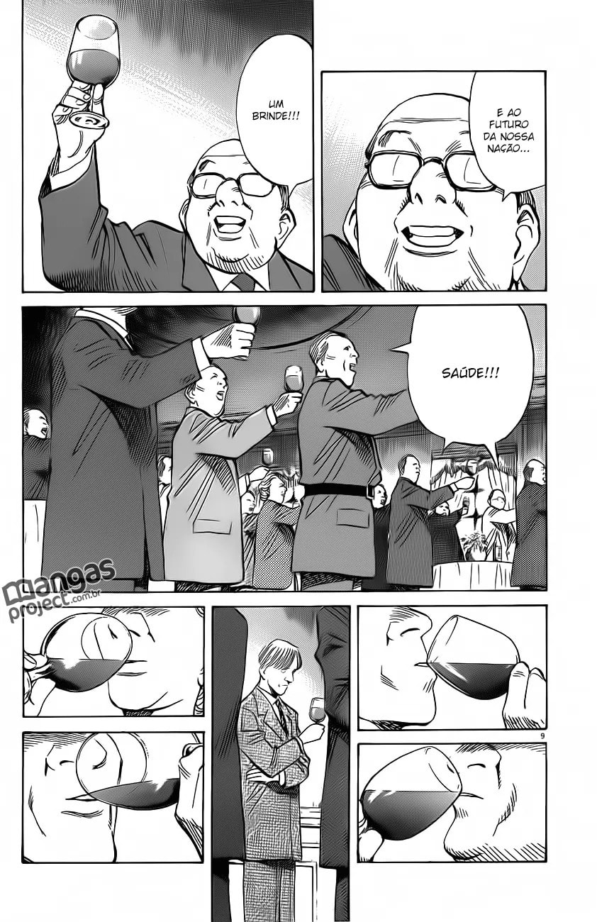 Read Monster PT Manga Online