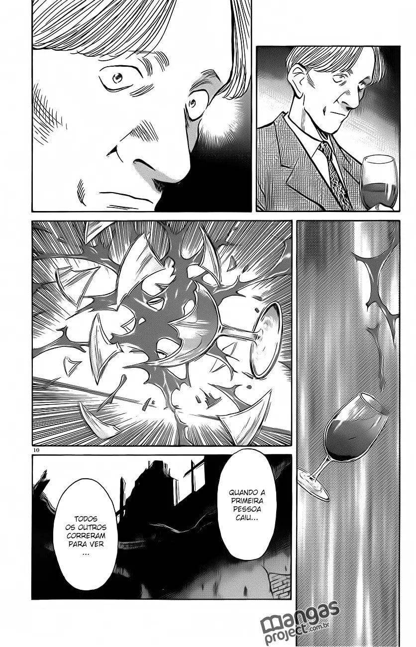 Read Monster PT Manga Online