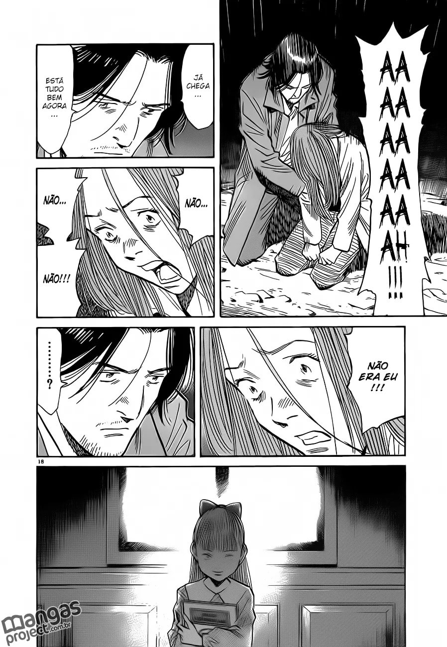 Read Monster PT Manga Online