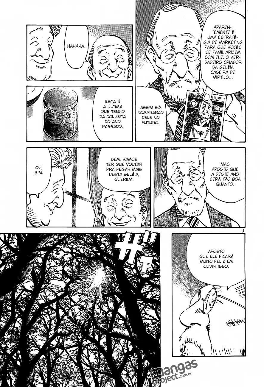 Read Monster PT Manga Online