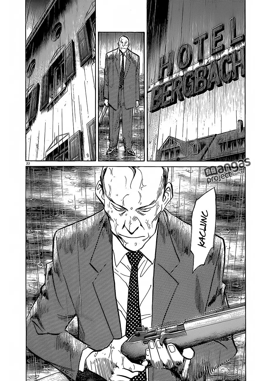 Read Monster PT Manga Online