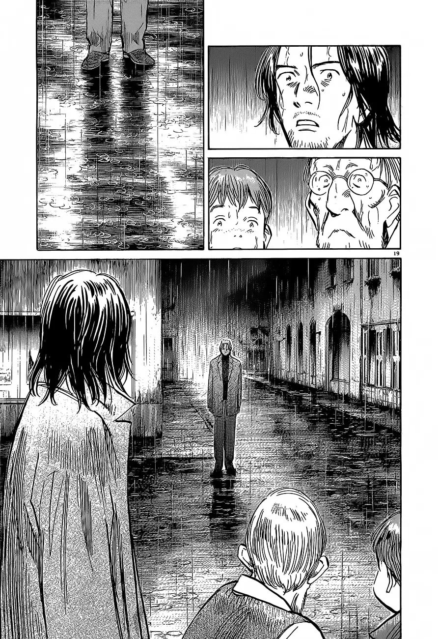 Read Monster PT Manga Online