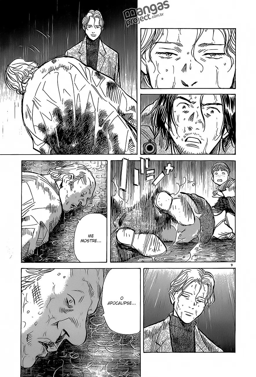 Read Monster PT Manga Online