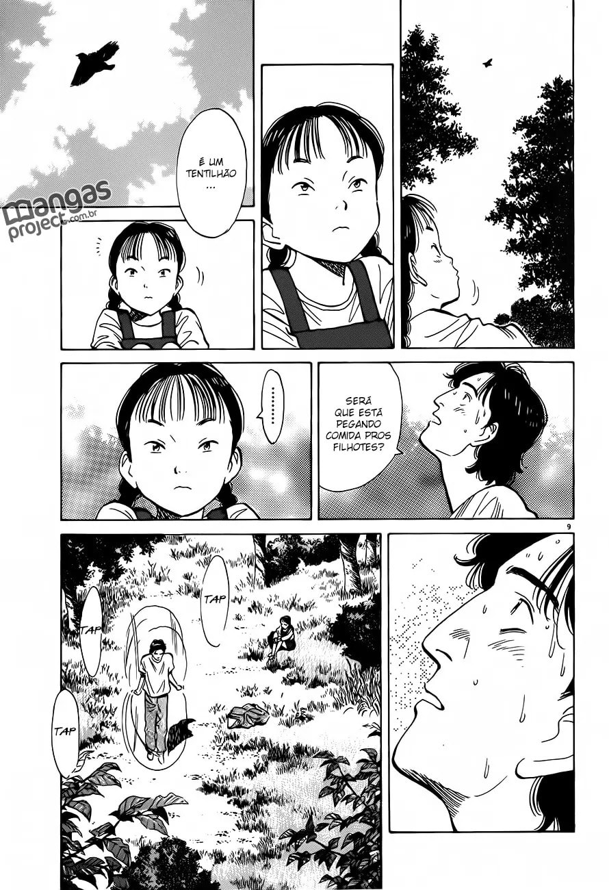 Read Monster PT Manga Online