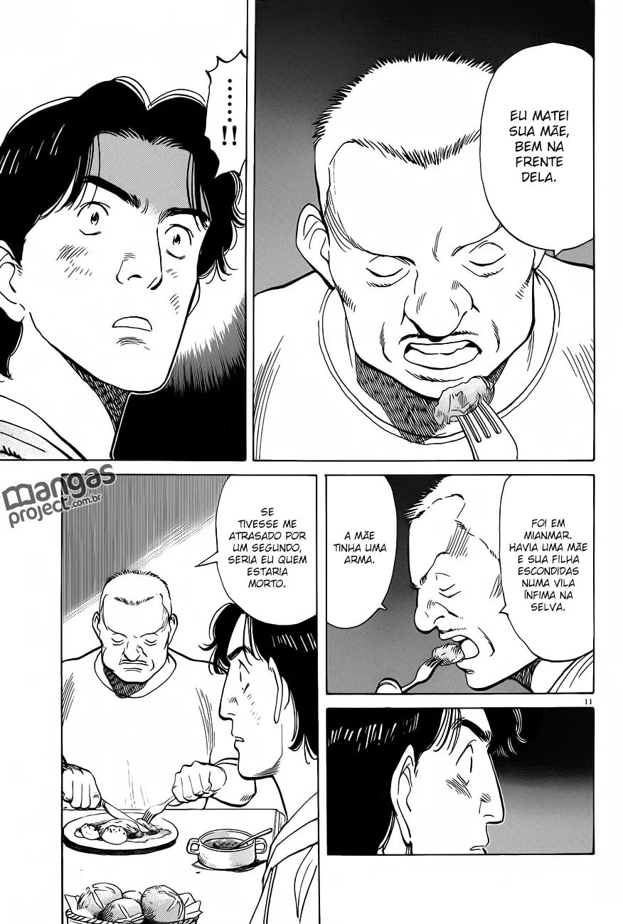 Read Monster PT Manga Online
