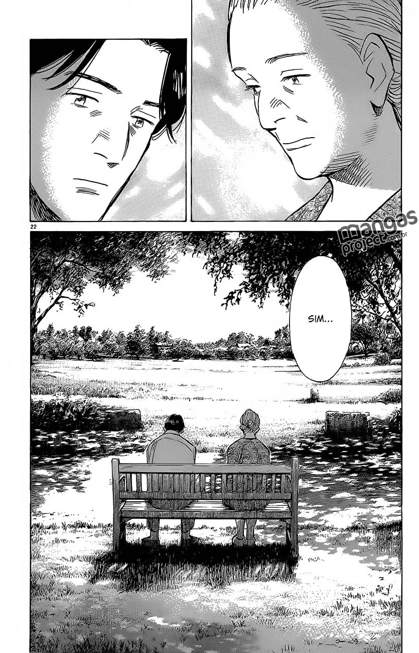 Read Monster PT Manga Online