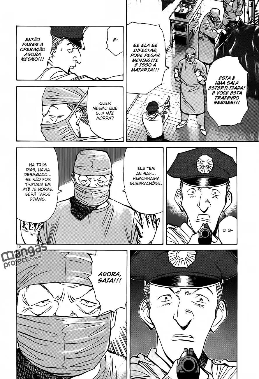 Read Monster PT Manga Online