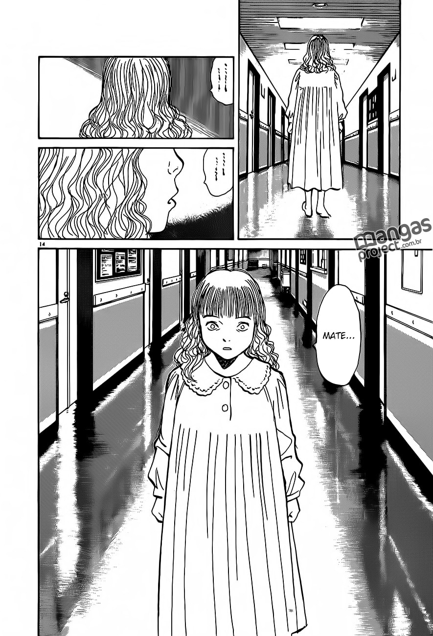 Read Monster PT Manga Online