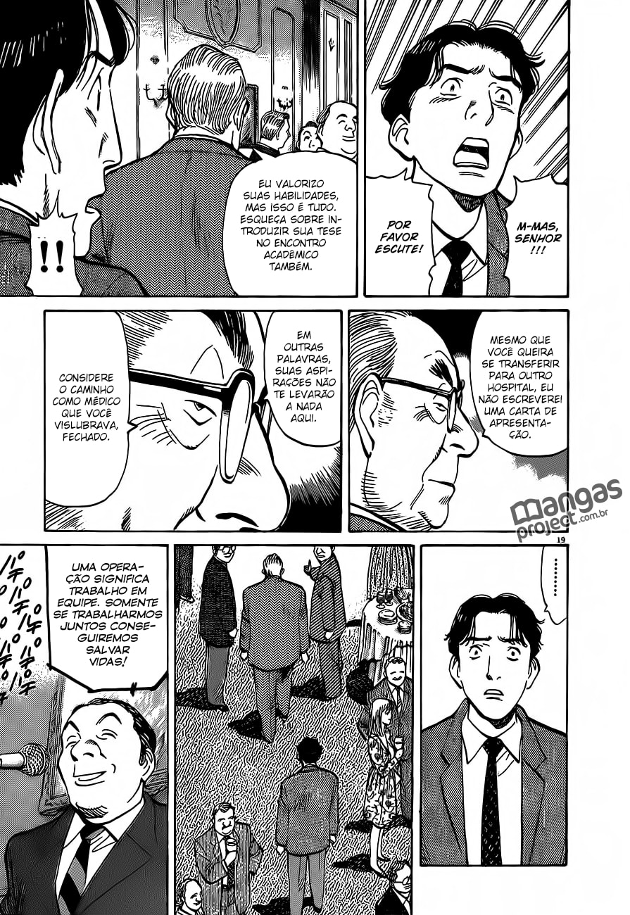 Read Monster PT Manga Online